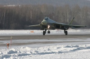 su-pakfa1-300x199.jpg