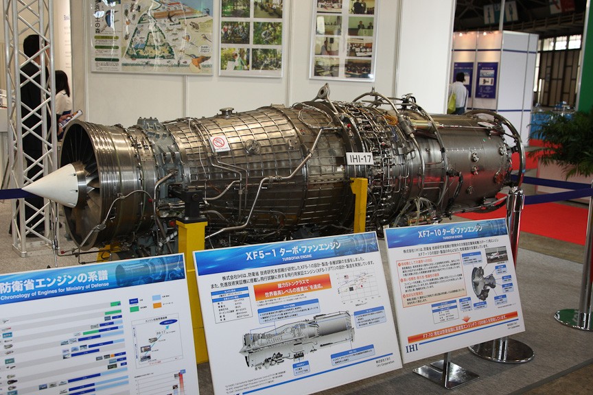 Mitsubishi-ATD-X-ShinShin_Engine.jpg