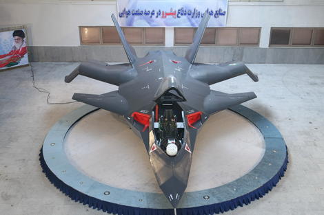Iranian Stealth Fighter Qaher F 313 Revealed Defence Aviation