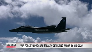 South Korea to procure stealth aircraft detecting RADAR by 2020
